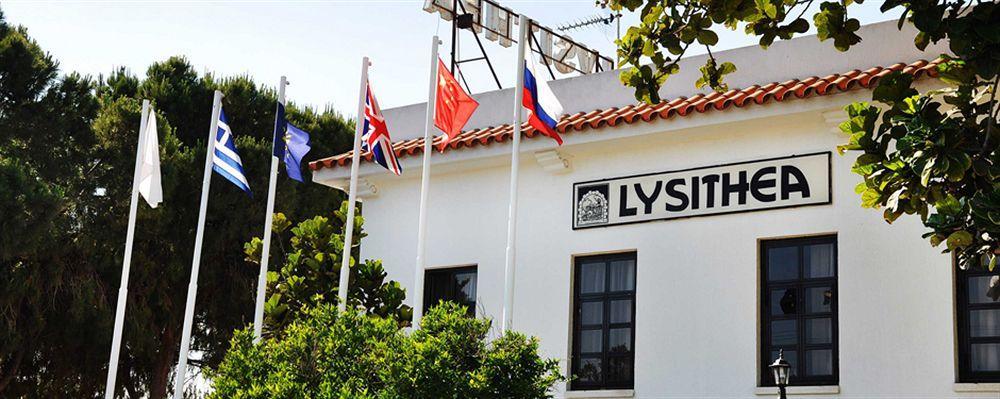 Lysithea Hotel Larnaca Exterior photo